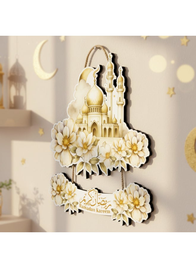 لوحة رمضان خشبية بسُمك 6 ملم مطبوعة بجودة عالية، تصميم فني أنيق يزين حائط منزلك ويمنحه أجواء رمضانية دافئة ومميزة - Image 1