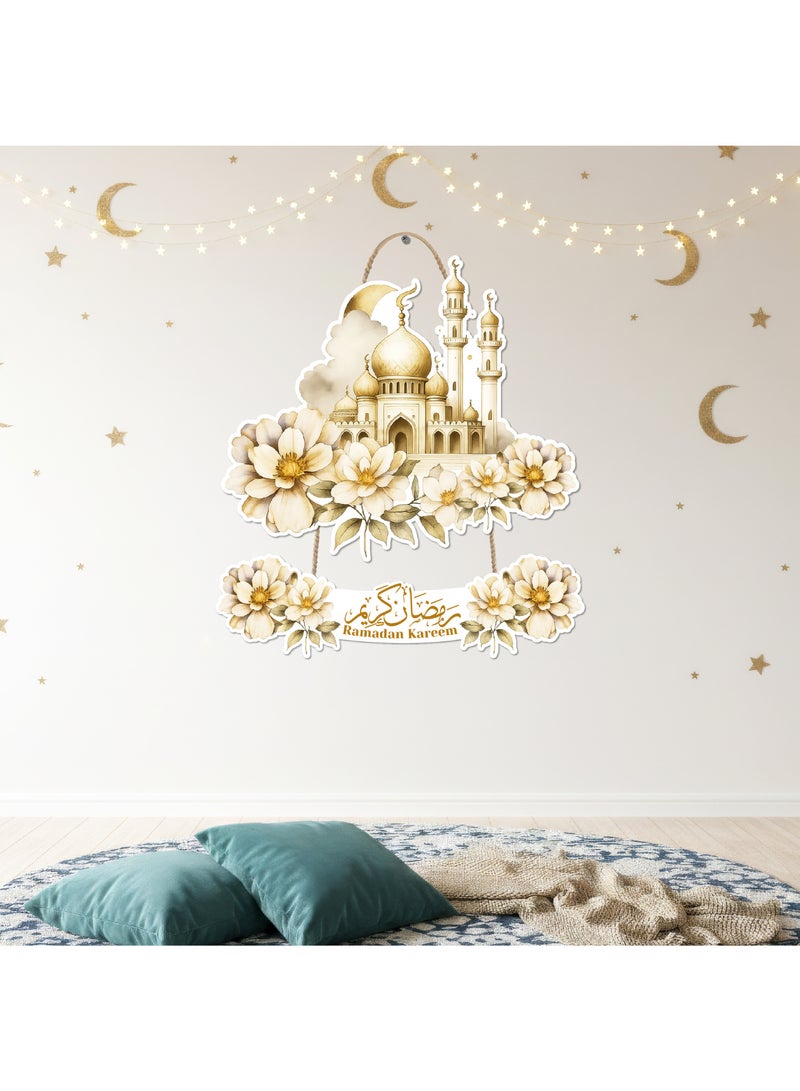 لوحة رمضان خشبية بسُمك 6 ملم مطبوعة بجودة عالية، تصميم فني أنيق يزين حائط منزلك ويمنحه أجواء رمضانية دافئة ومميزة - Image 3