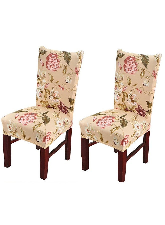 هاوس أوف كويرك غطاء كرسي قصير مطبوع من البوليستر الإسباندكس من House of Quirk قابل للإزالة والغسل وواقي مقعد (بيج وردي/أخضر، عبوة من قطعتين) - Image 1