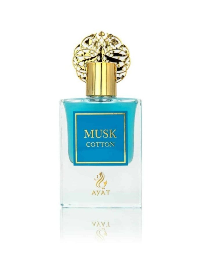 عطور آیت عطور آيات مِسك القطن أو دو بارفان 100 مل – القطن النقي، المسك الأبيض، والزهور البودرية – عطر فاخر يدوم طويلاً للجنسين - Image 1