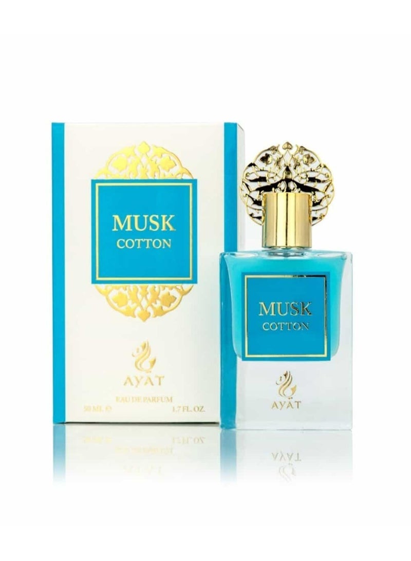 عطور آیت عطور آيات مِسك القطن أو دو بارفان 100 مل – القطن النقي، المسك الأبيض، والزهور البودرية – عطر فاخر يدوم طويلاً للجنسين - Image 2