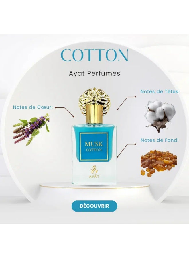 عطور آیت عطور آيات مِسك القطن أو دو بارفان 100 مل – القطن النقي، المسك الأبيض، والزهور البودرية – عطر فاخر يدوم طويلاً للجنسين - Image 3