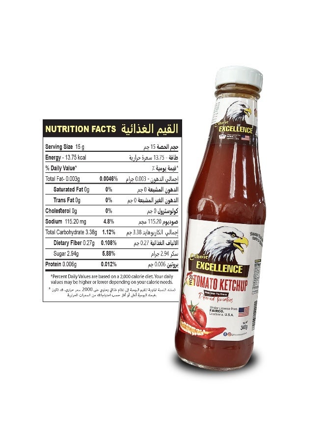 Excellence كاتشب الطماطم الحار، 340 جرام - Image 2