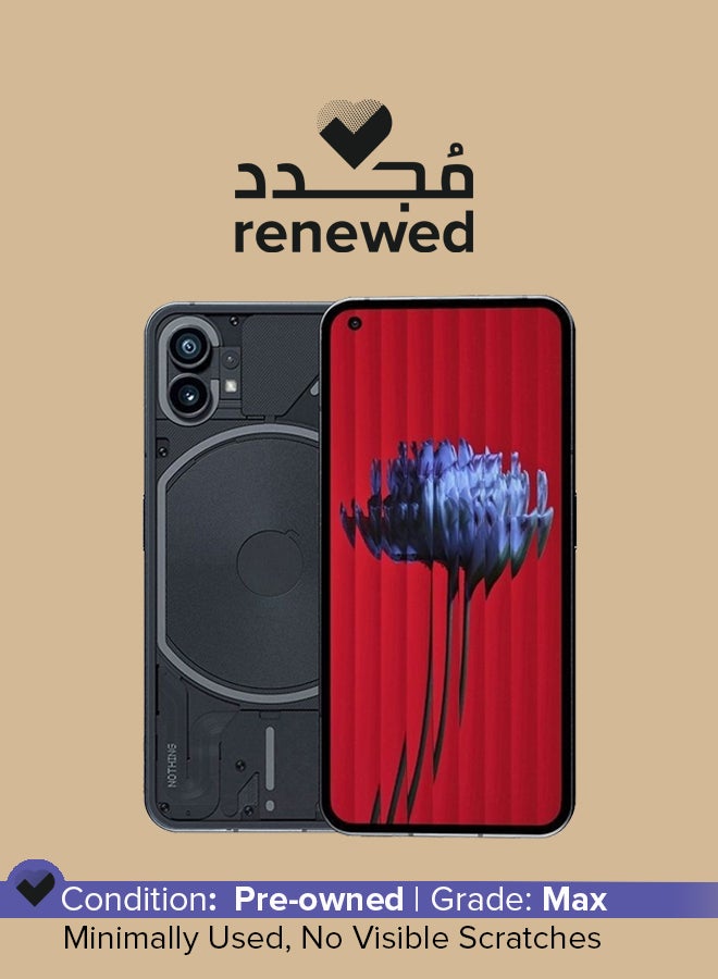 Nothing Renewed - Phone 1 Dual SIM Black 8GB RAM 256GB 5G - International Version - Image 1