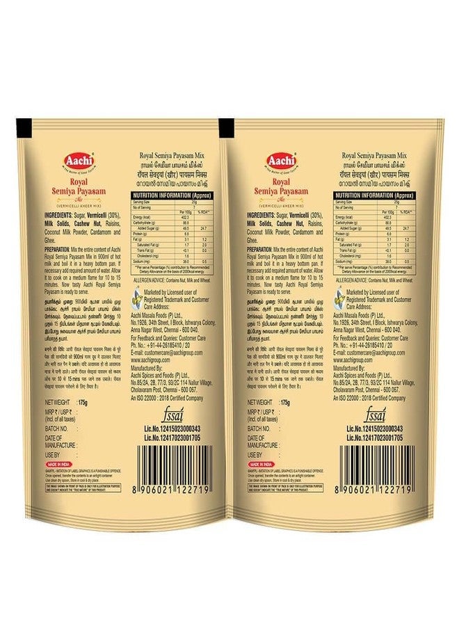 Aachi Royal Semiya Payasam Mix, Vermicelli Kheer Mix with Nuts, Buy 1 Get 1 Free, 175g - Image 3