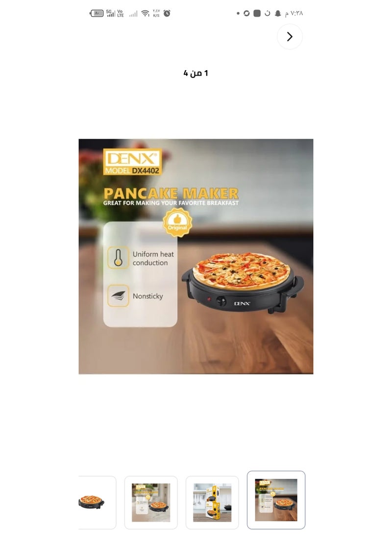 Dinex Electric crepe and pancake maker with electric grill, 30cm diameter, non-stick heating plate with variable temperature settings, black, for dosa, omelets, Eid crepes, and pancakes. - Image 3