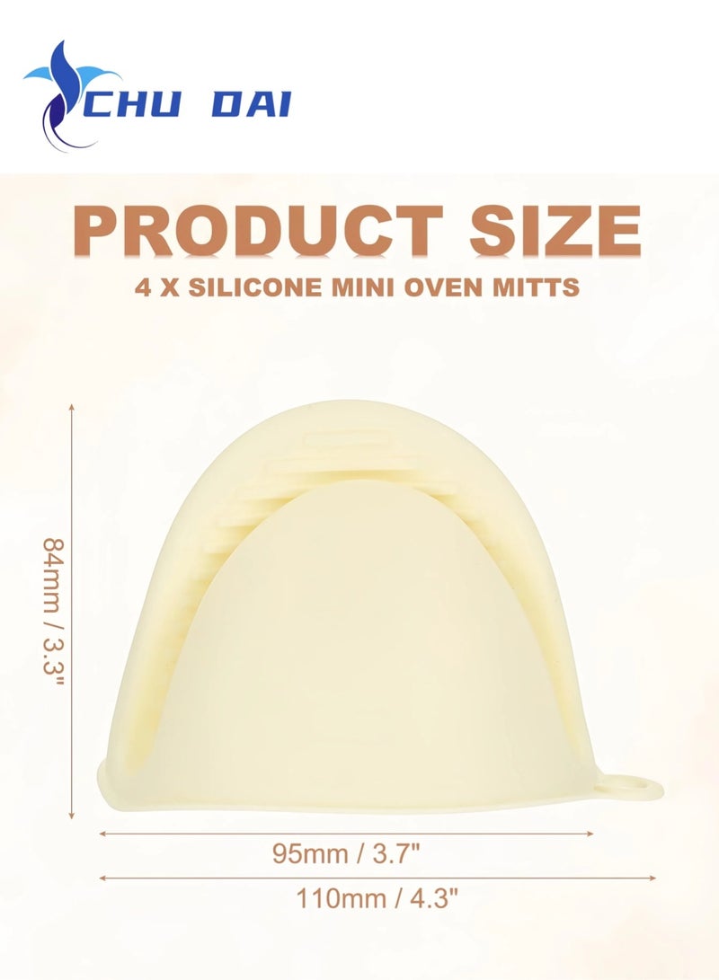 تشو داي 4 قطع قفازات فرن سيليكون صغيرة، زوجان من قفازات حامل الأواني المقاومة للحرارة، قفازات لطيفة لقبضة الفرن، حاملات أواني صغيرة للمطبخ، زوج من قفازات القلي الهوائي للطهي والخبز والشواء (بيج + برتقالي) - Image 3