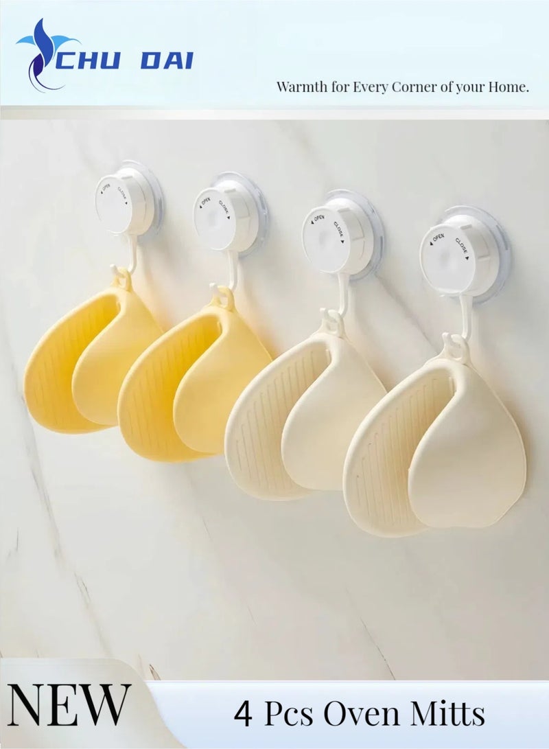 تشو داي 4 قطع قفازات فرن سيليكون صغيرة، زوجان من قفازات حامل الأواني المقاومة للحرارة، قفازات لطيفة لقبضة الفرن، حاملات أواني صغيرة للمطبخ، زوج من قفازات القلي الهوائي للطهي والخبز والشواء (بيج + برتقالي) - Image 1