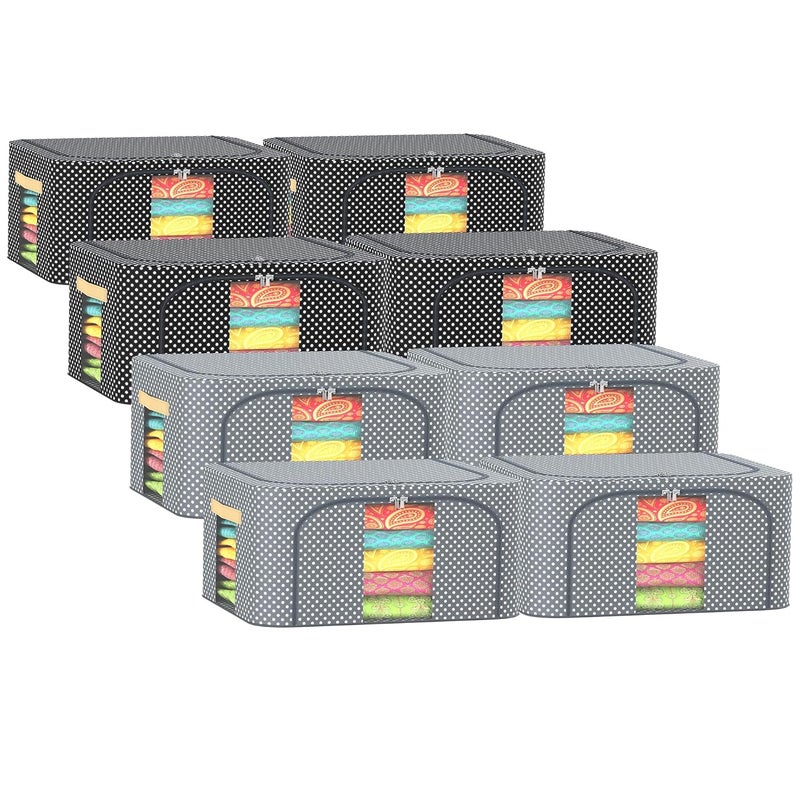 Urbane Home Urbane Home Pack of 8 Clothes Storage Box 24 Liter Wardrobe Organizer Waterproof Underbed Storage Box for Blankets Parachute Steel Frame Drawer Organizer Dot Print Black Grey  - Image 1