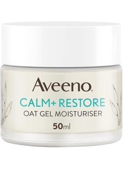 Aveeno Aveeno Face Calm + Restore Oat Gel Moisturiser, For Sensitive Skin, 50 ml  - Image 1