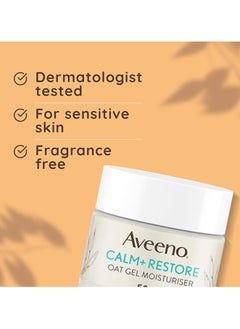 Aveeno Aveeno Face Calm + Restore Oat Gel Moisturiser, For Sensitive Skin, 50 ml  - Image 3