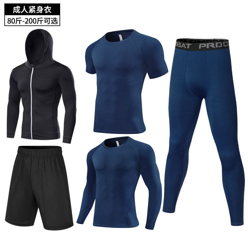 Men's 5-Piece Quick-Dry Compression Sports Set - Image 2
