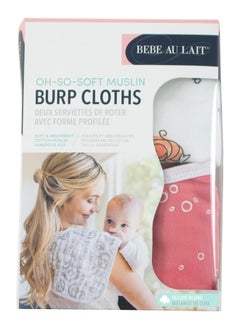 Bebe au Lait Muslin Baby Burp Cloth Set, Pack Of 1  - Image 3