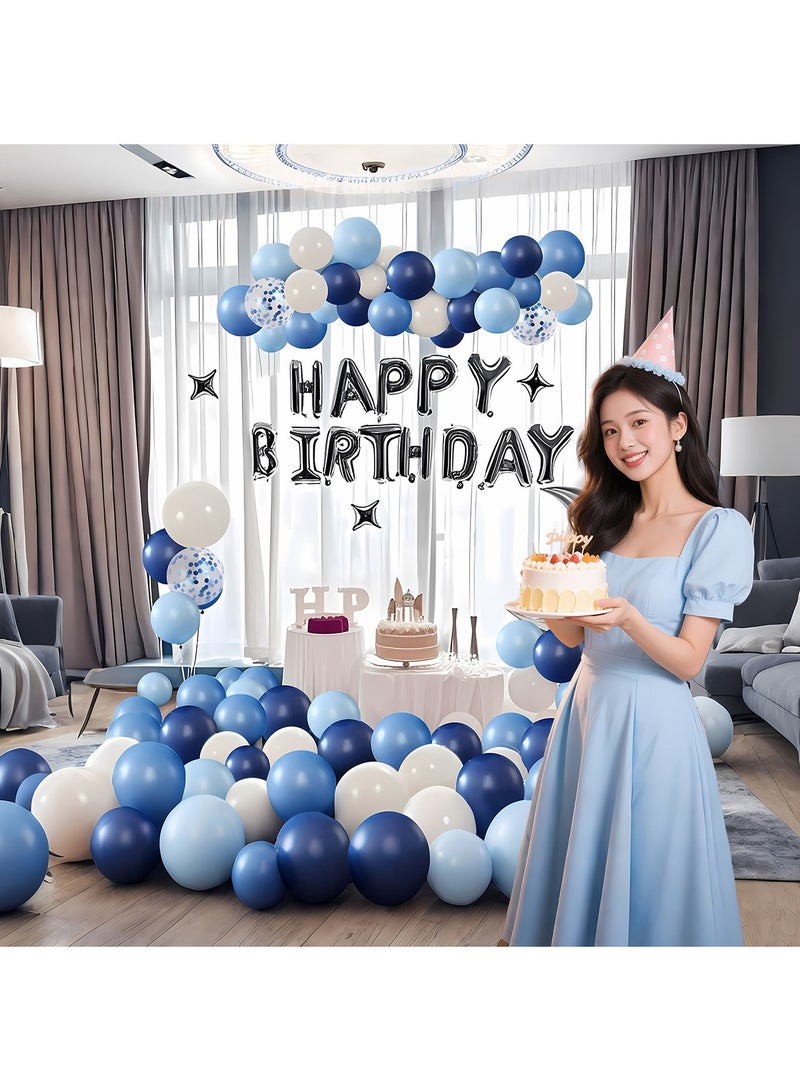 Aurafly Birthday Party Decoration Balloon Set，Includes Happy Birthday Balloon Banner, Foil Balloons, Sequin Balloons, Traceless Glue and Ribbon，Birthday Party Decorations and Supplies - Image 2