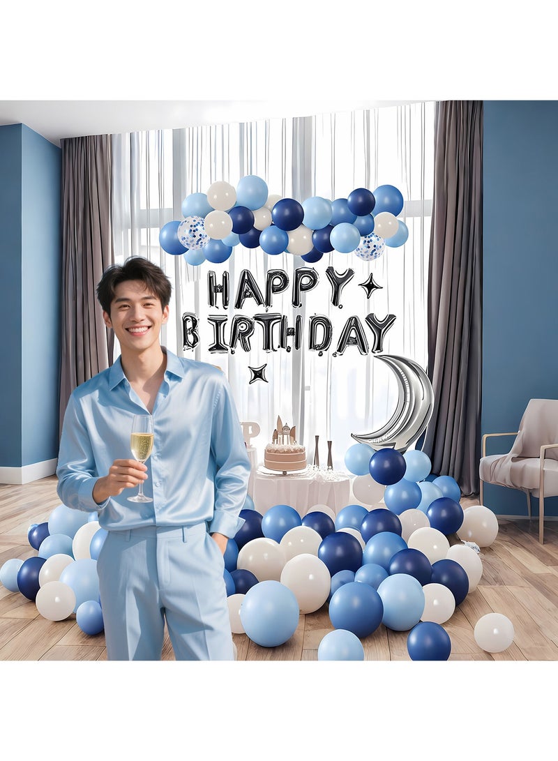 Aurafly Birthday Party Decoration Balloon Set，Includes Happy Birthday Balloon Banner, Foil Balloons, Sequin Balloons, Traceless Glue and Ribbon，Birthday Party Decorations and Supplies - Image 3