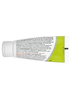Terrasil Terrasil, Jock Itch Treatment, Maximum Strength, 50 g  - Image 2