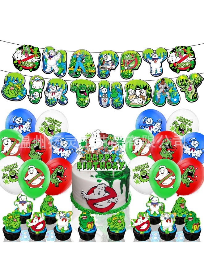 Birthday Party Balloon Decoration Ghostbusters，Happy Birthday Banner,Cake Topper,Baby Shower Birthday Bachelorette Party Backdrop - Image 1