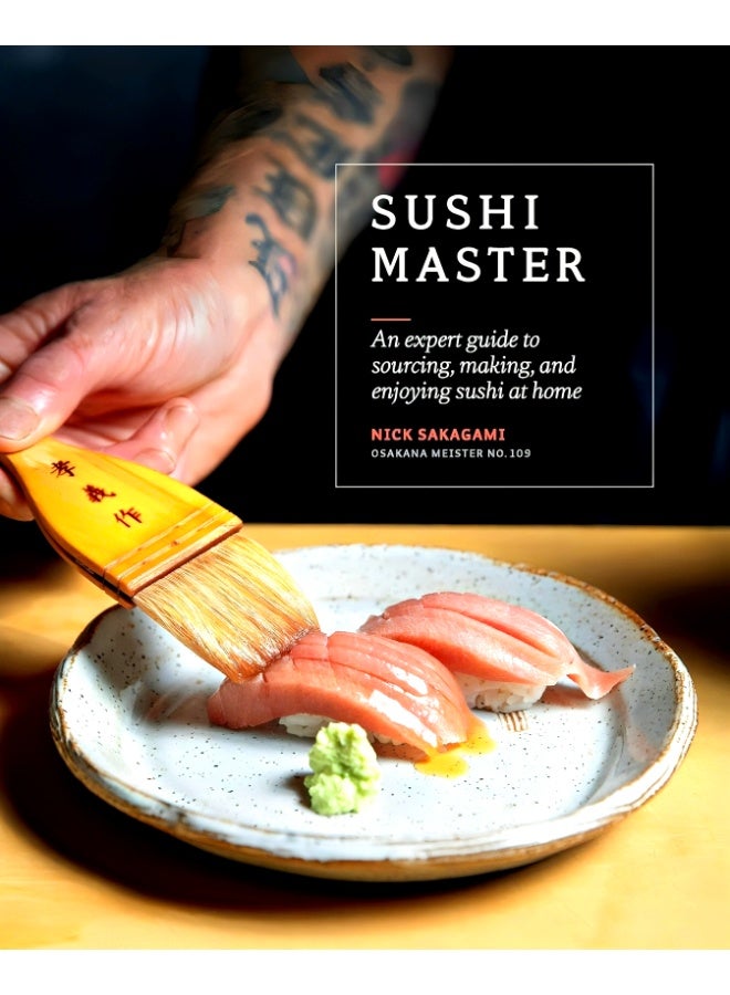 سوشي ماستر