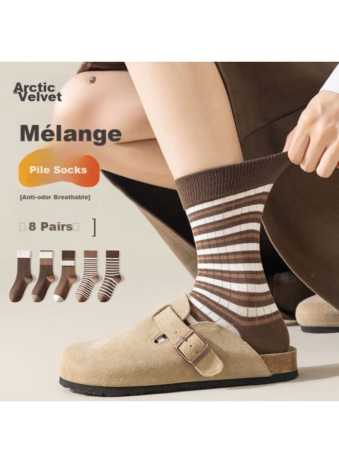Bejirog Zhujie Women's Mid-calf Socks, Spring And Autumn Women's Socks, Retro Striped Maillard Style Slouch Socks, Long Socks, 8 Pairs - Image 1