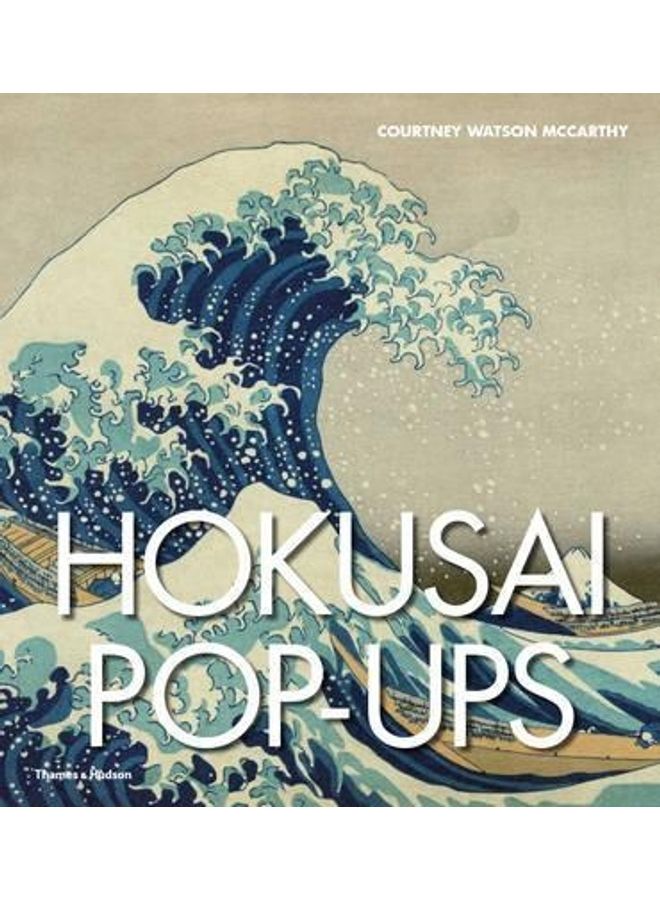 Hokusai Pop-Ups - Image 2