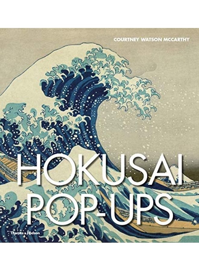 Hokusai Pop-Ups - Image 1