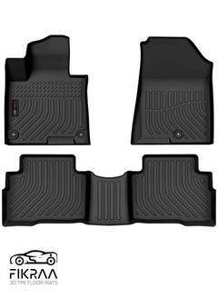 TPE Floor Mats Hyundai Tucson 2019/2025 - pzsku/ZFB690D87D5089CE469EDZ/45/_/1740308480/da27aa01-8106-4fd7-b71d-a54ec2f66299