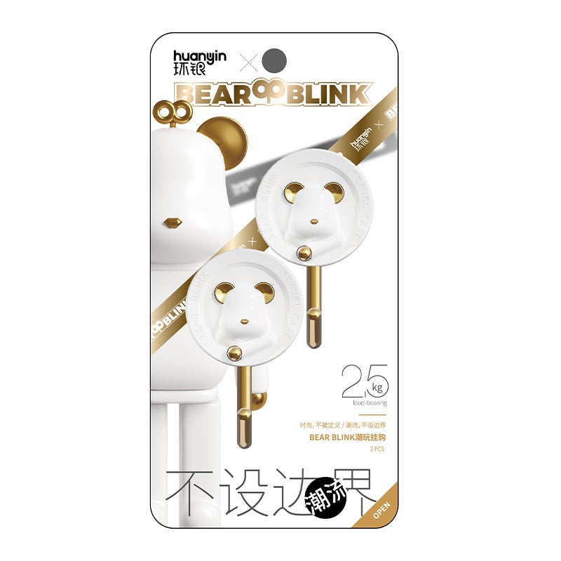 Huan Yin BEARBLINK Starry Sky Bear Series Hook - Image 1