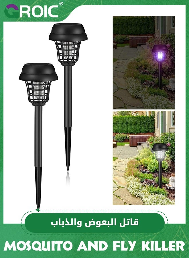 GROIC 2 Pcs Solar Mosquito and Fly Killer, Bug Zapper Waterproof Outdoor Mosquito Zapper Mosquito Killer and Lighting Mosquito Repellent Lamp for Indoor Outdoor Use Garden Patio  - Image 1