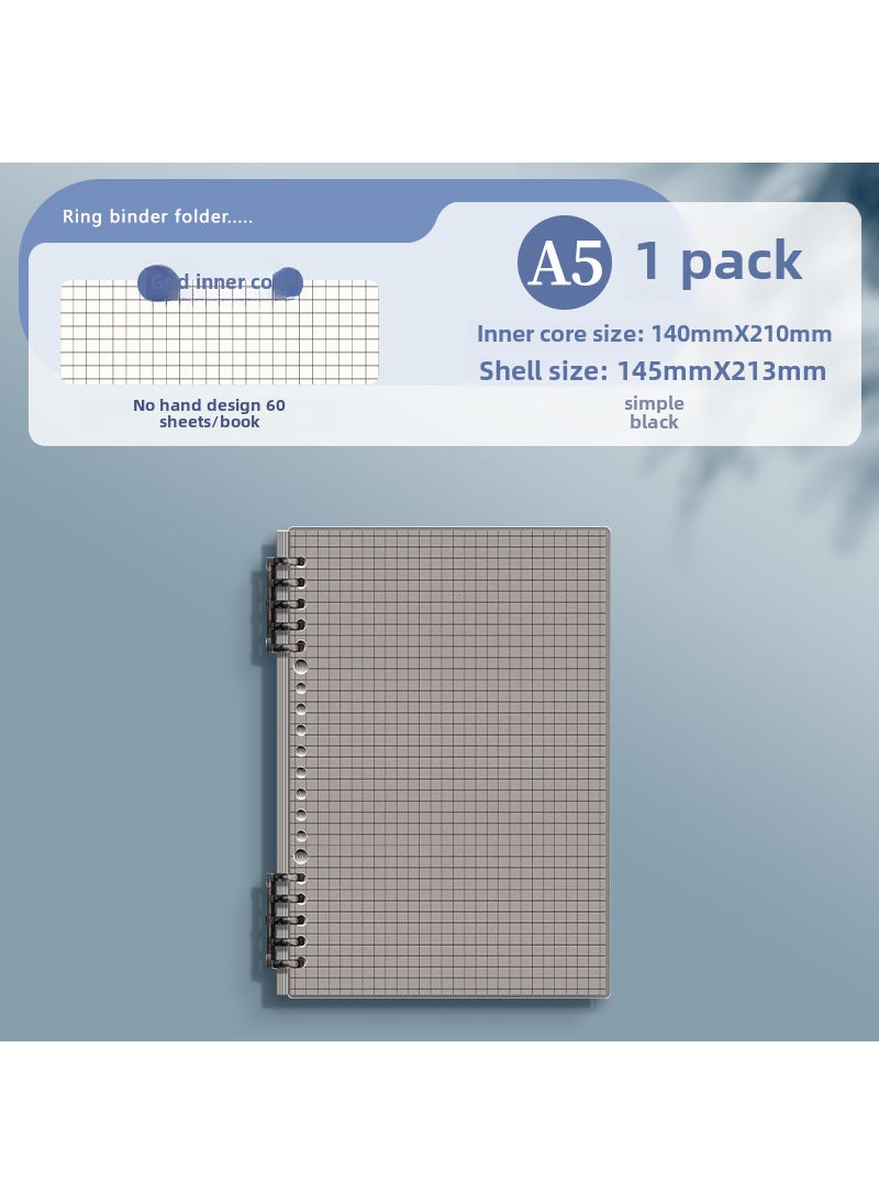 Generic - دفتر قابل للفصل B5 A5 شبكة شفافة A5 مخطط أسود 1 كتاب A5 مخطط أسود 1 كتاب - Image 1