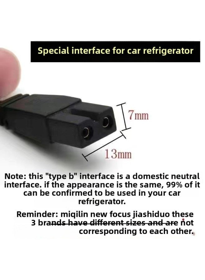 Car Refrigerator Power Cord Converter Adapter Transformer 220V To 12V Household Dual-use Cigarette Lighter-Color:12V B- Shaped Seat Regular