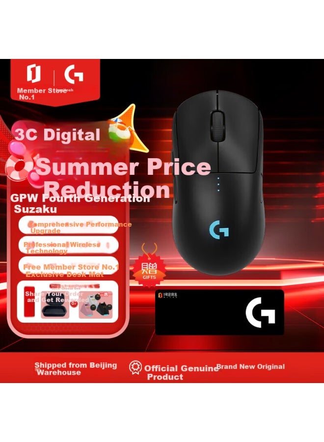 G Gpw4 Generation Zhuque Wireless Gaming Mouse, Fourth Generation Ergonomic Lightweight Mechanical, Gpw4 Black-zhuque Gift Box Edition, Self-operated One's Member Exclusive Versio - Image 1