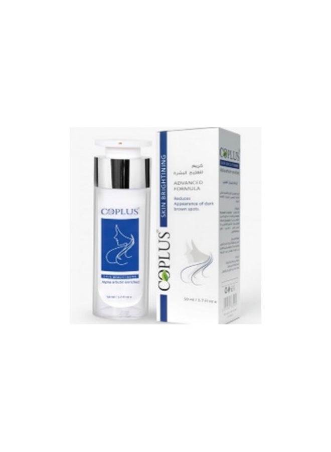 COPLUS skin brightening cream 50 ml
