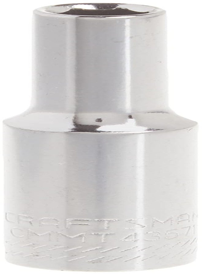 CRAFTSMAN Deep Socket, SAE, 1/4-Inch Drive, 3/16-Inch, 6-Point (CMMT43571) - Image 1