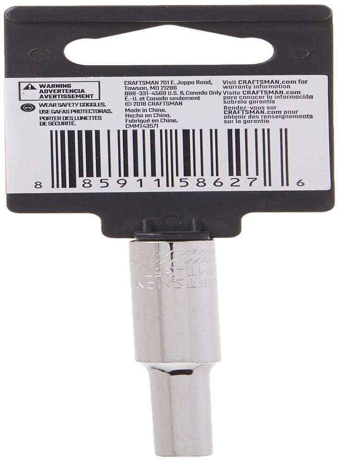 CRAFTSMAN Deep Socket, SAE, 1/4-Inch Drive, 3/16-Inch, 6-Point (CMMT43571) - Image 5