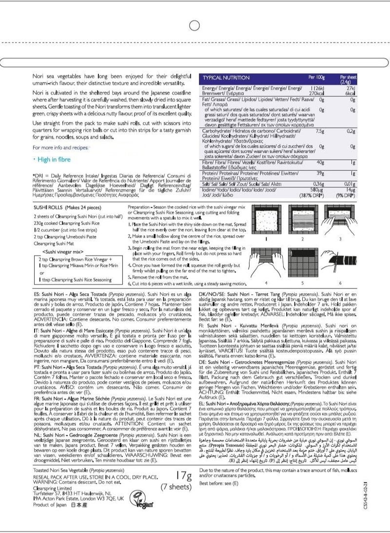 Clearspring Japanese Sushi Nori Toasted 7 Sheets 17G - Image 4