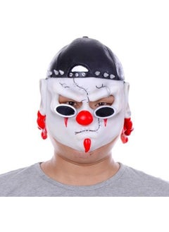 Latex Mask with Hat - pzsku/ZFB6B27BBDFF26ADBEB12Z/45/_/1741299304/2baf7a42-b4b0-447e-a798-9d0779b817fc