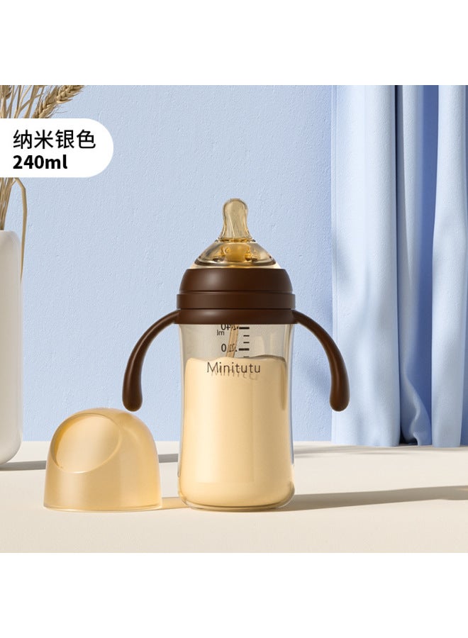 كوب ميني توتو الفم الواسع للشرب النانوي، زجاجة حليب بكوب واحد بثلاث استخدامات، حلمة بط بكوب شفط، فم شفط بسعة كبيرة