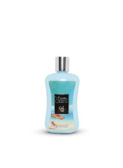 COSMO Scent Body Lotion Weekend 200ML 