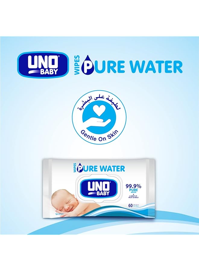 إيروريكس مناديل مبللة للأطفال بيور ووتر، 24 × 28، 672 منديل - Image 5