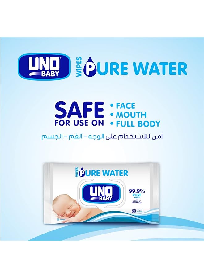 إيروريكس مناديل مبللة للأطفال بيور ووتر، 24 × 28، 672 منديل - Image 4