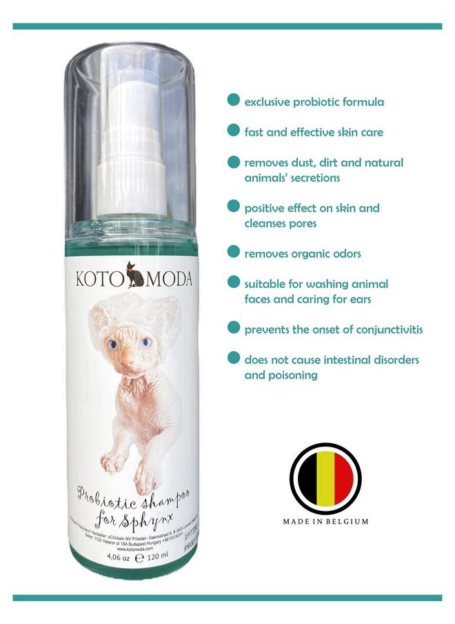 Kotomoda - Kotomoda Probiotic Shampoo for Sphynx Cats (4.22) - Image 1