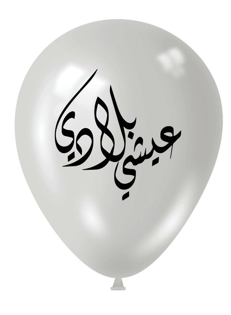 UAE National Flag Day Party Decoration Balloons -UAE Colors of Red White Black Green 12 Inch Latex Balloons - Image 1