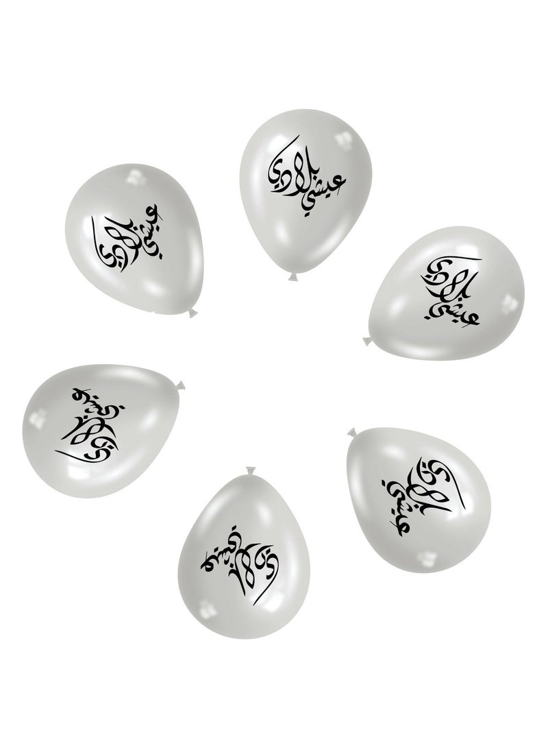 UAE National Flag Day Party Decoration Balloons -UAE Colors of Red White Black Green 12 Inch Latex Balloons - Image 2
