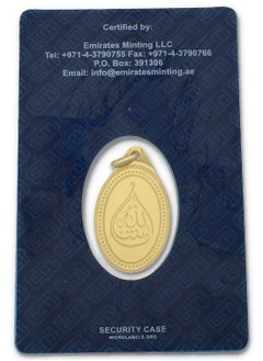 EMIRATES MINTING Emirates Minting 10.2g 999.9 Purity Gold 24K Pendant - 10.2 Grams  - Image 2