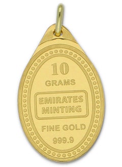 EMIRATES MINTING Emirates Minting 10.2g 999.9 Purity Gold 24K Pendant - 10.2 Grams  - Image 3