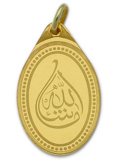 EMIRATES MINTING Emirates Minting 10.2g 999.9 Purity Gold 24K Pendant - 10.2 Grams  - Image 4