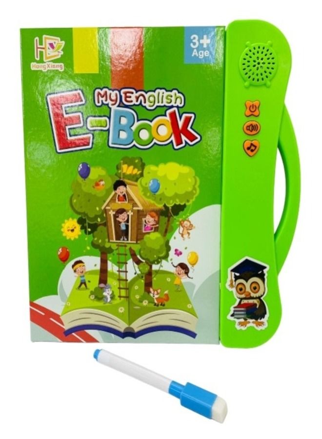 COLORLAND My English E-Book for Kids  - Image 1