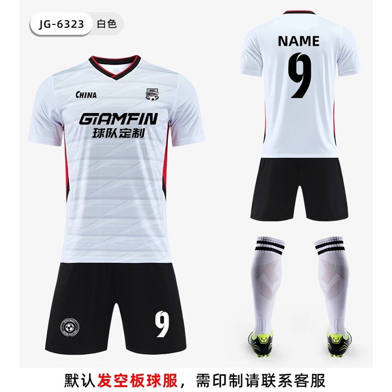 New Football Uniforms Suit Children/Adult Football Training Team Uniforms Primary And Secondary School Students Game Sports Jerseys - Image 1