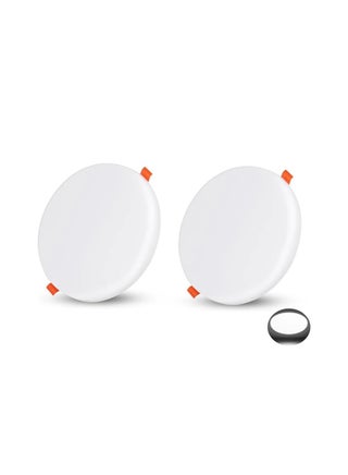 Ceiling Light LED Slim Ceiling Glow Panel - pzsku/ZFB6CF8DF047FF6770E34Z/45/_/1739342483/273065d9-868a-48f0-9dd9-b6ecc0cb29d3