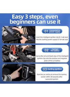 Generic Car Jump Starter Charger for Vehicles Emergency Car Booster Smart Pump Air Compressor  - Image 4